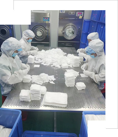 质量是生存根本