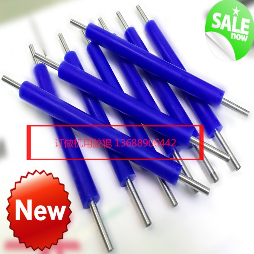 真人电子游戏平台app