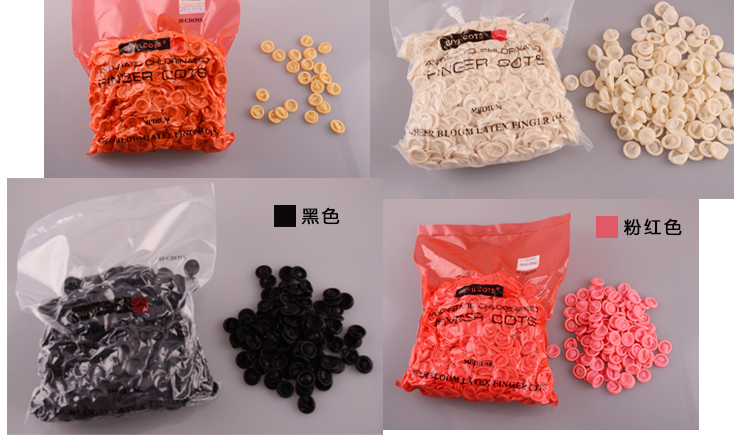 真人电子游戏平台app