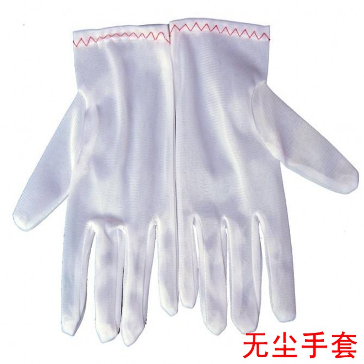 真人电子游戏平台app