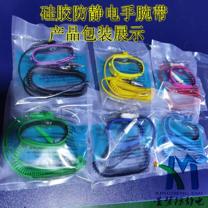 真人电子游戏平台app