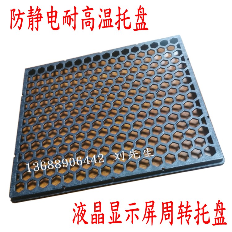 真人电子游戏平台app