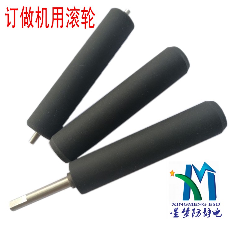 真人电子游戏平台app