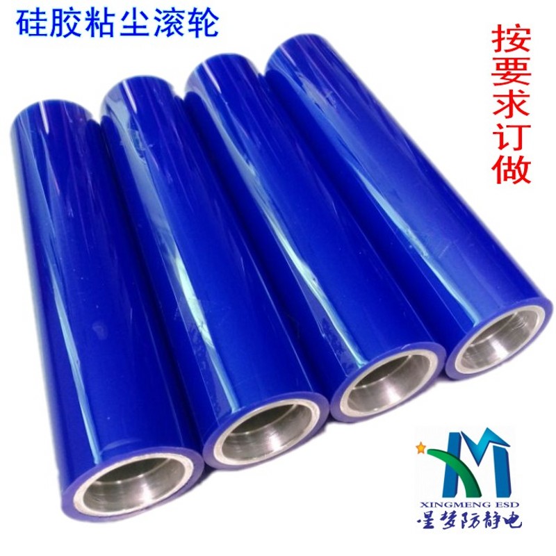 真人电子游戏平台app