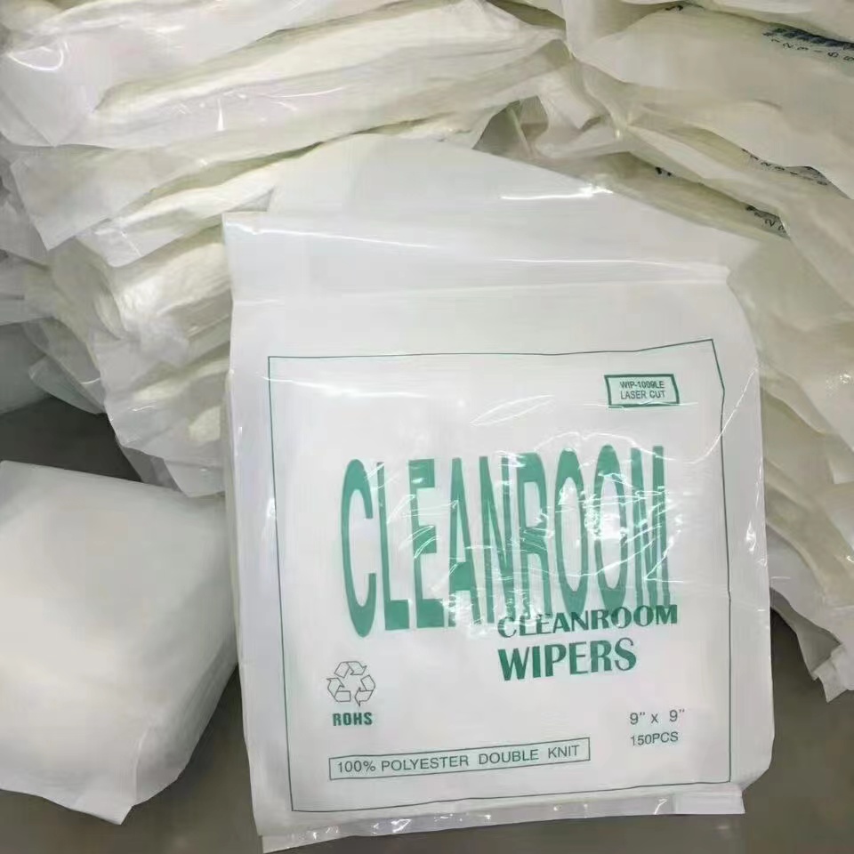 五金擦拭无尘布 通用型无尘布  1006普通纤维尘布 1009系聚脂纤维无尘布