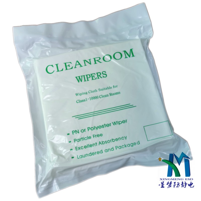 超细纤维无尘擦拭布