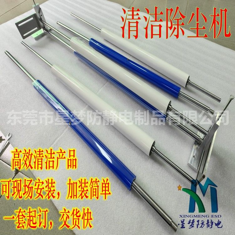 真人电子游戏平台app