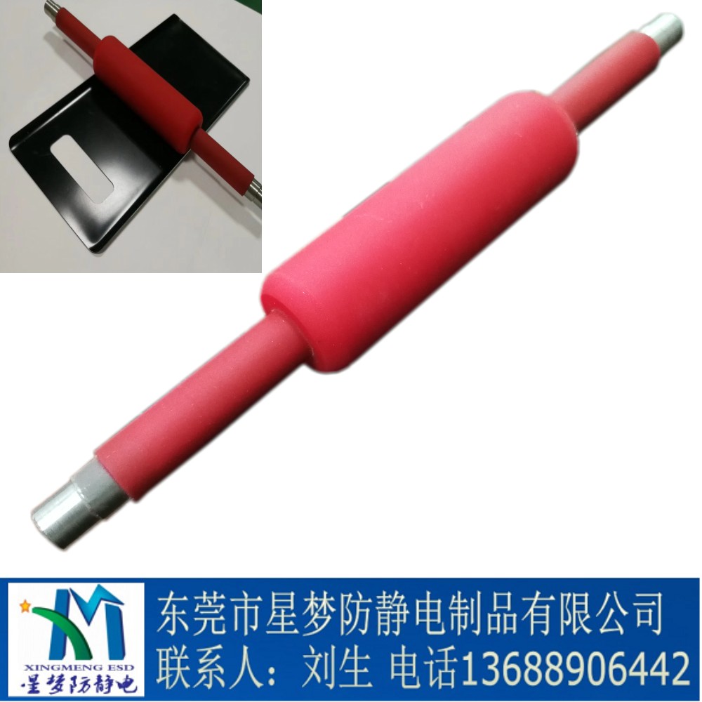 真人电子游戏平台app