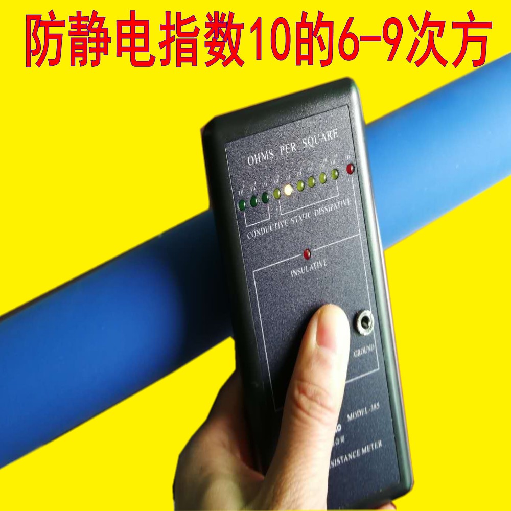 真人电子游戏平台app