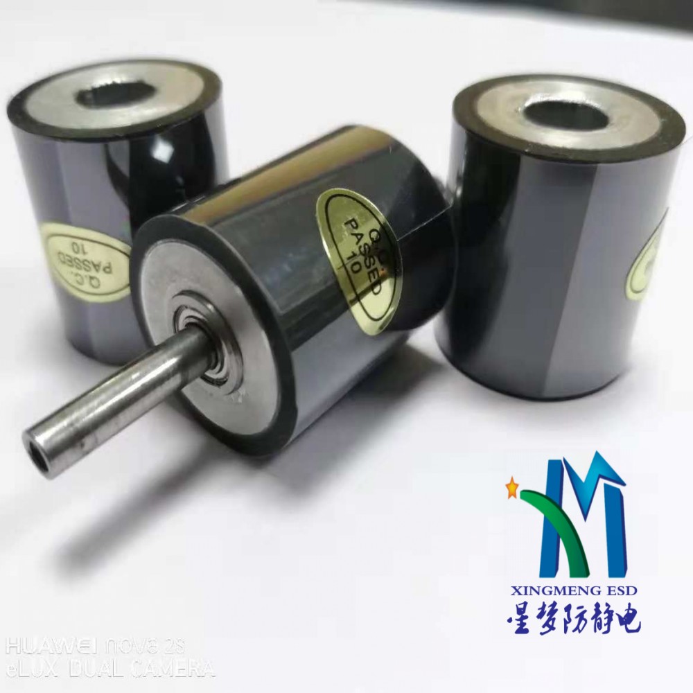 专业对标紫翔柔性PCB线路板清洁滚轮 机用防静电粘尘胶辊