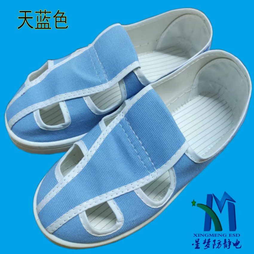 真人电子游戏平台app