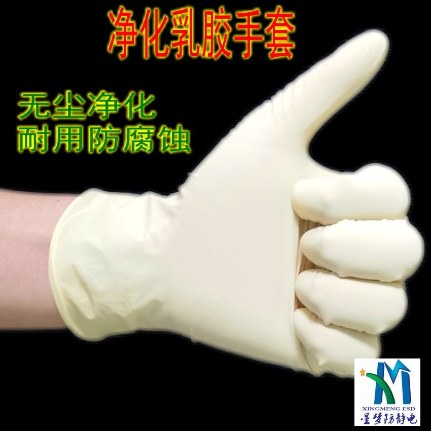 真人电子游戏平台app