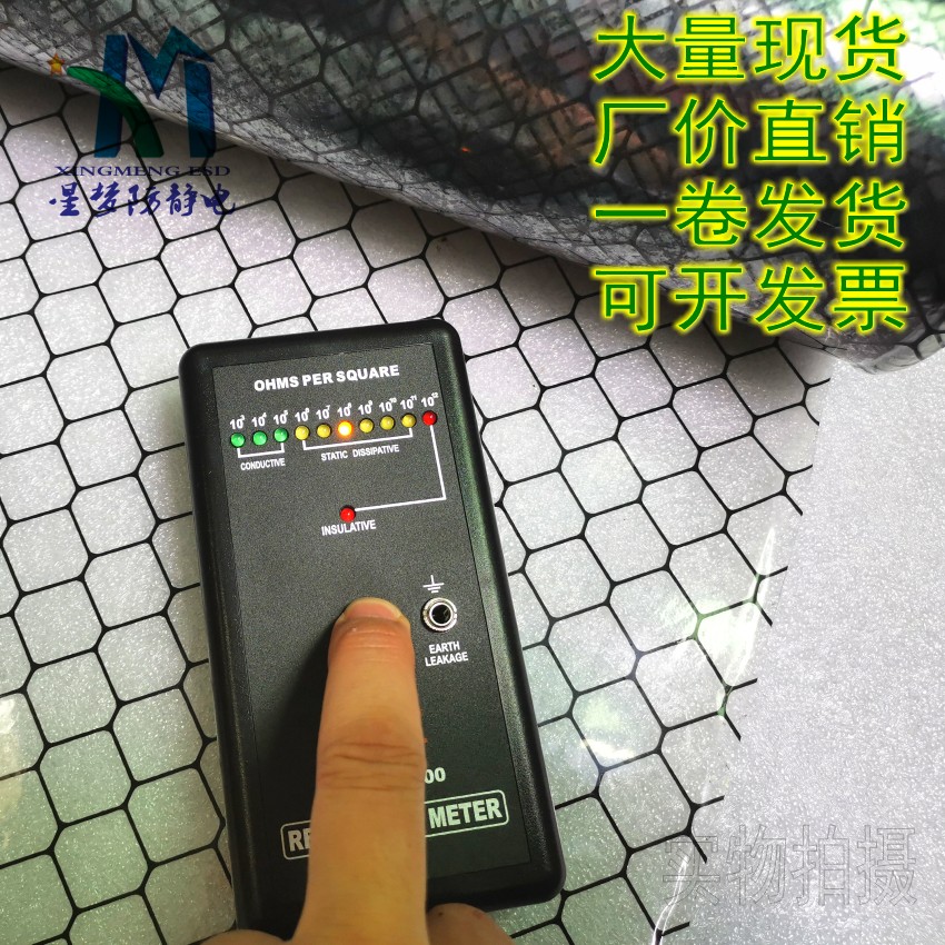 真人电子游戏平台app