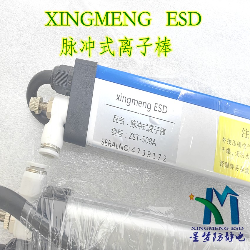 真人电子游戏平台app