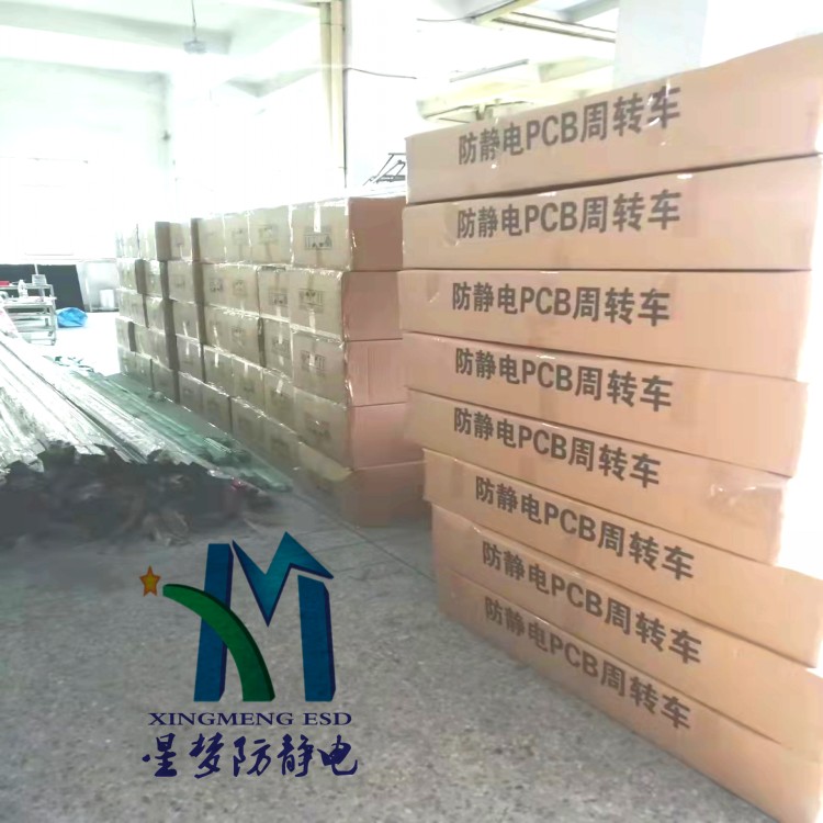 真人电子游戏平台app