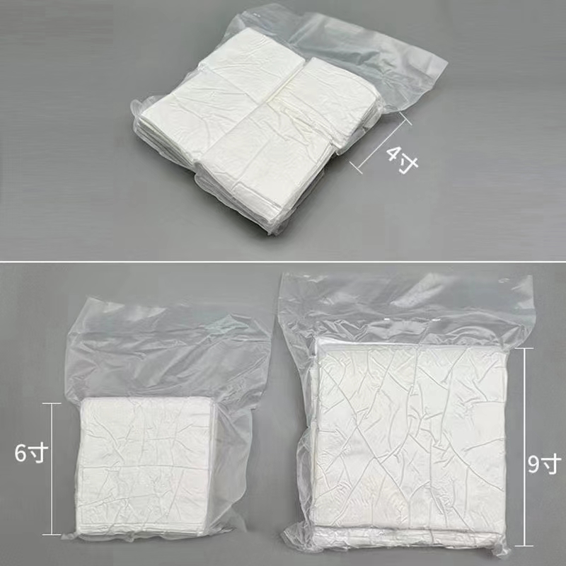 真人电子游戏平台app