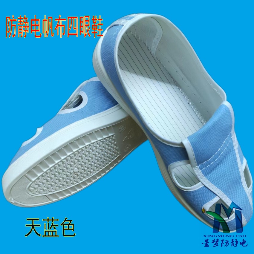 真人电子游戏平台app