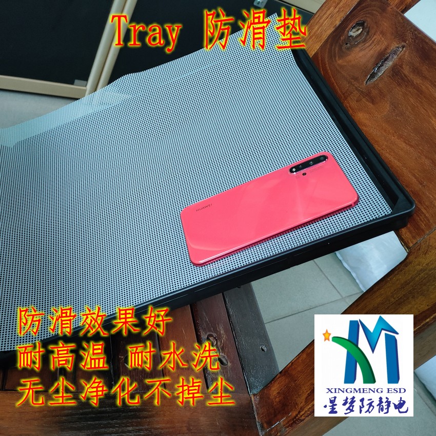 真人电子游戏平台app