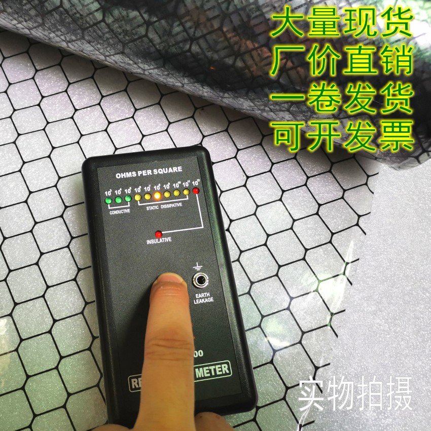 真人电子游戏平台app