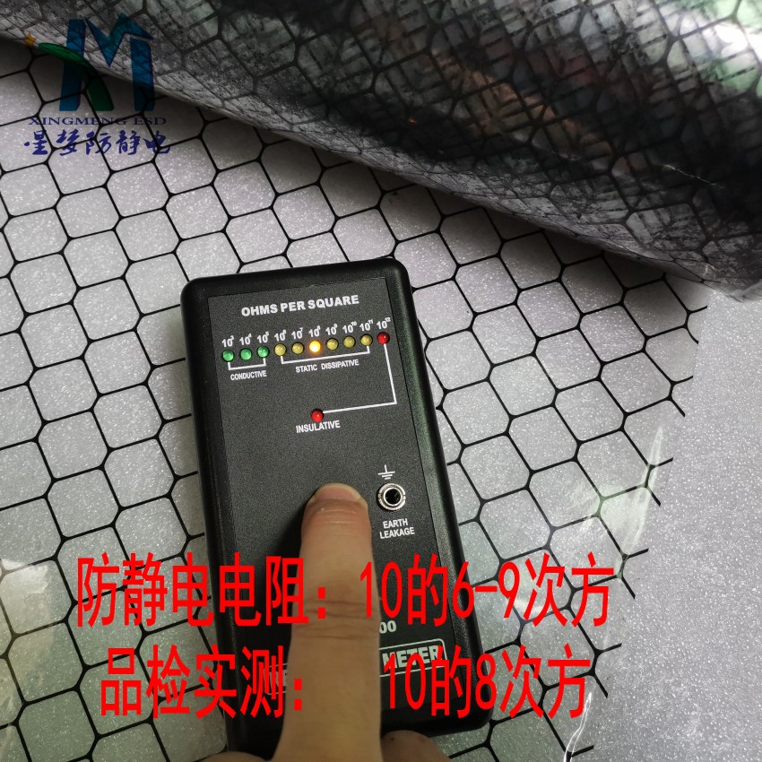 真人电子游戏平台app