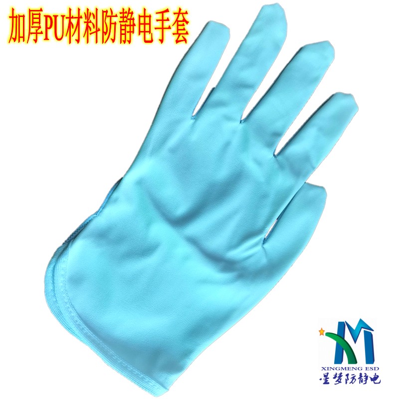 真人电子游戏平台app