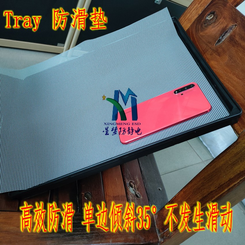 真人电子游戏平台app