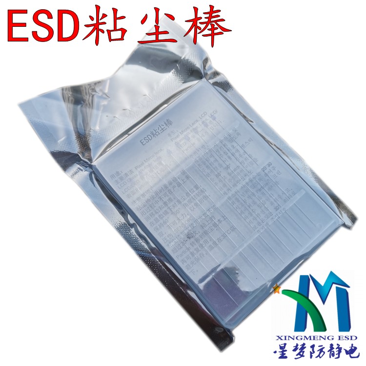 真人电子游戏平台app