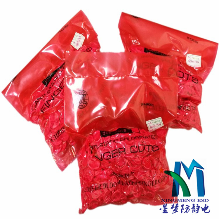 湖南长沙防静电手指套 进口米黄色手指套 无尘净化手指套生产批发