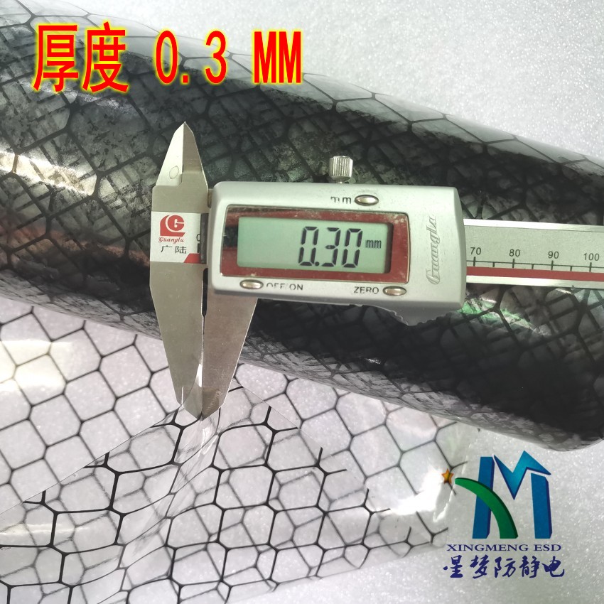 真人电子游戏平台app