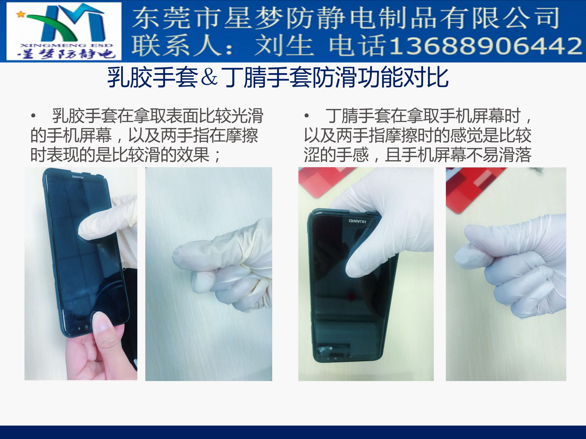 真人电子游戏平台app