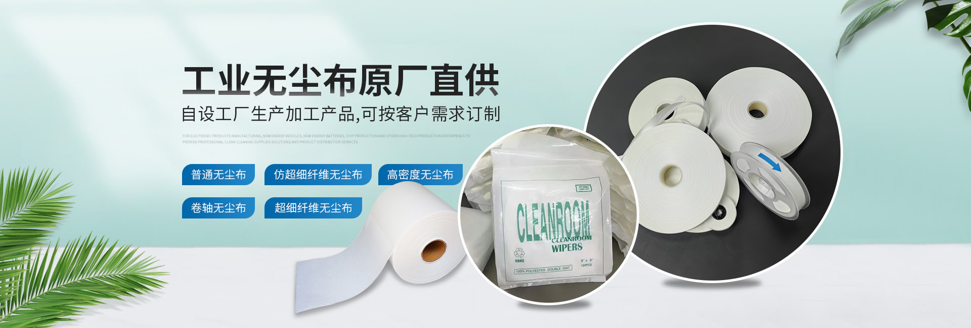 真人电子游戏平台app