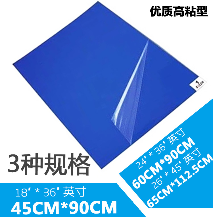 真人电子游戏平台app