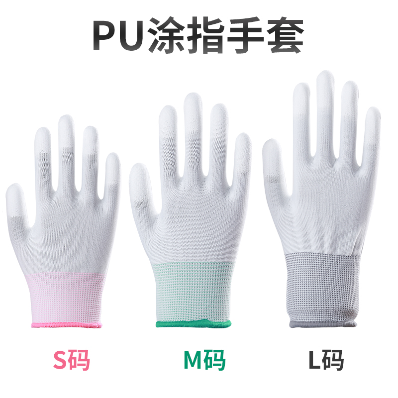 真人电子游戏平台app