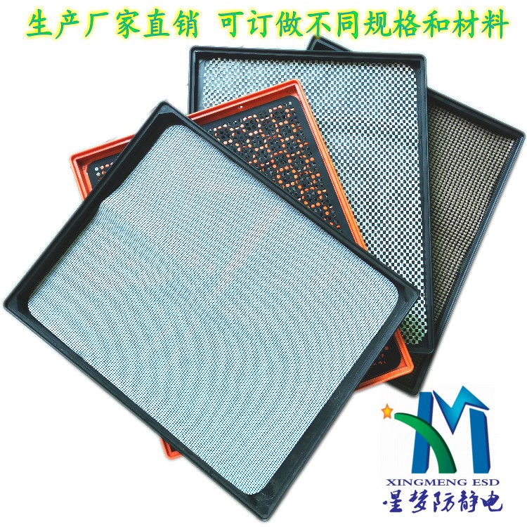 真人电子游戏平台app