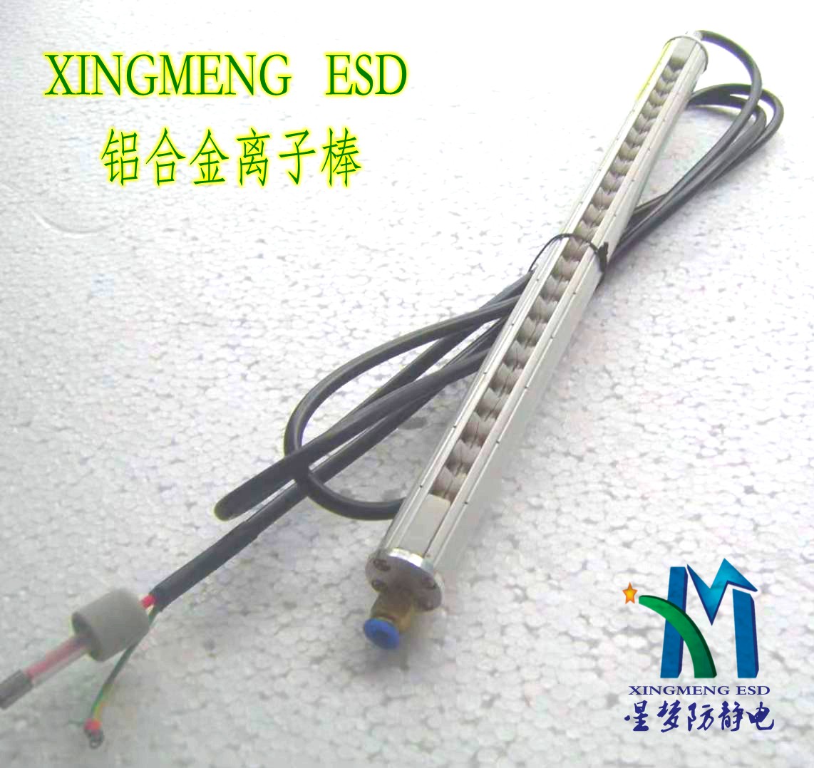 真人电子游戏平台app