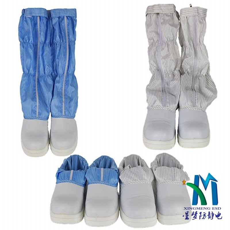 防静电长筒鞋 防静电长筒靴 无尘防静电鞋