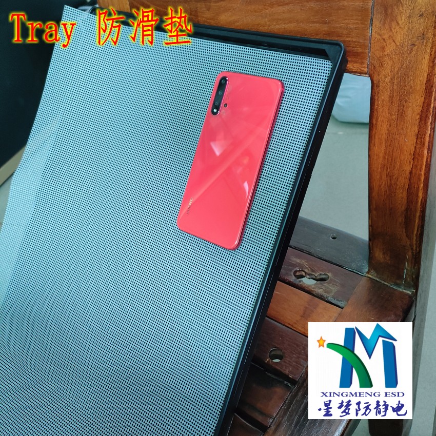 真人电子游戏平台app