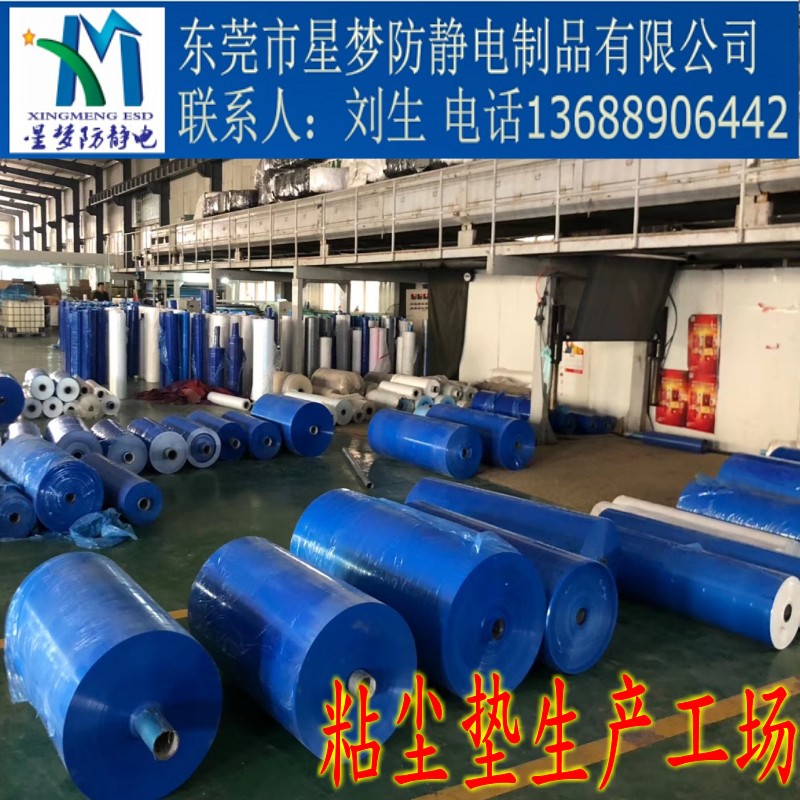 真人电子游戏平台app