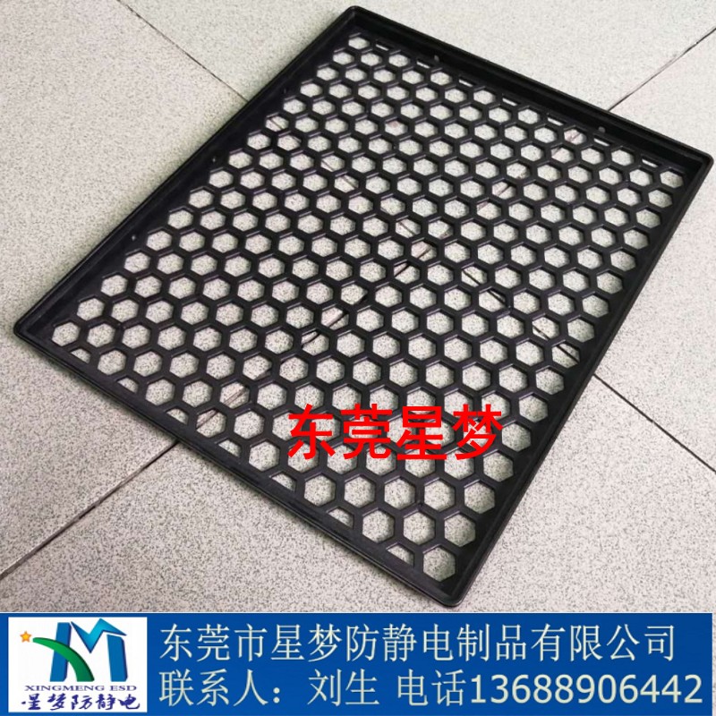 真人电子游戏平台app