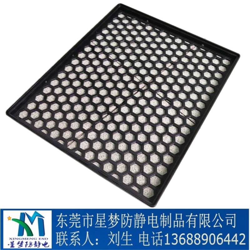 厂家模具黑色大尺寸防静电托盘 车载屏触摸屏用耐高温防静电托盘
