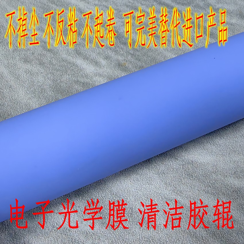 真人电子游戏平台app