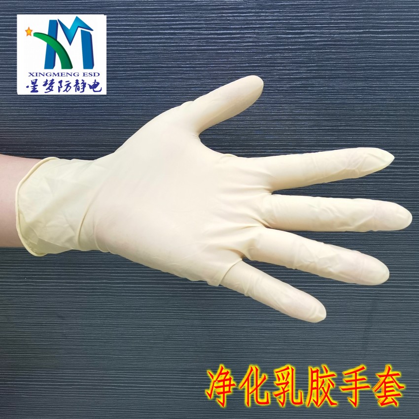 真人电子游戏平台app