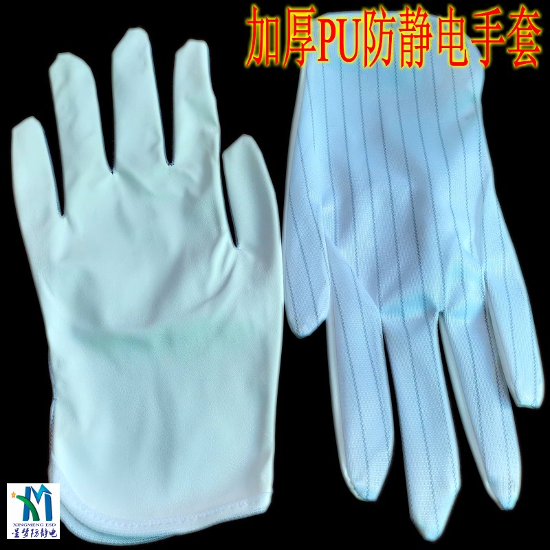 真人电子游戏平台app