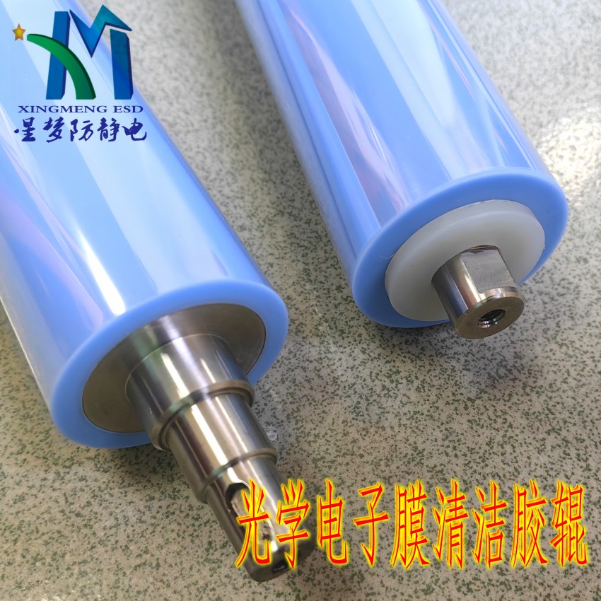 真人电子游戏平台app