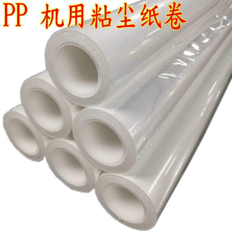 真人电子游戏平台app