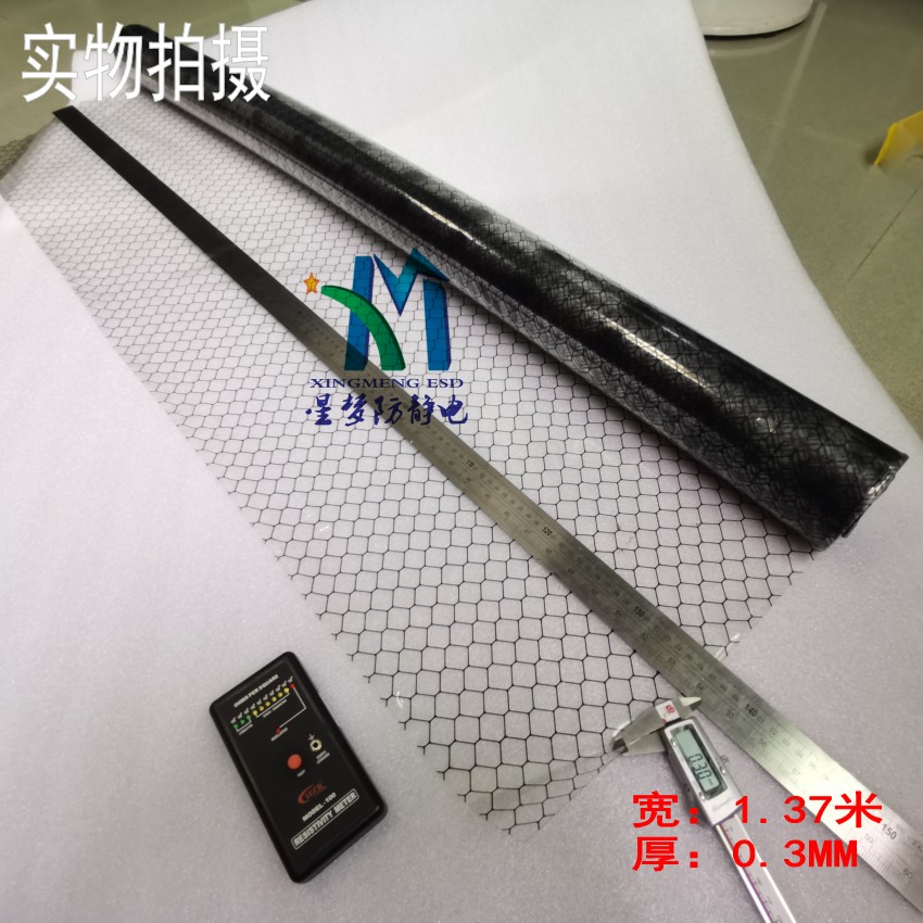 真人电子游戏平台app