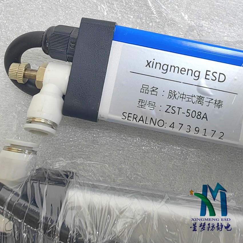 真人电子游戏平台app