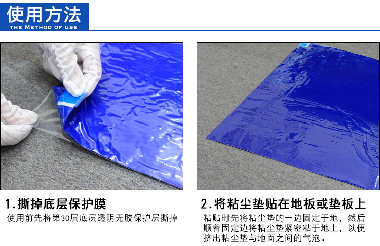 真人电子游戏平台app