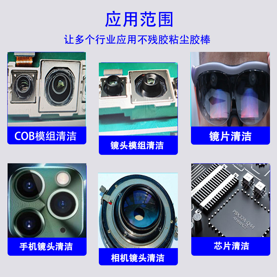 真人电子游戏平台app