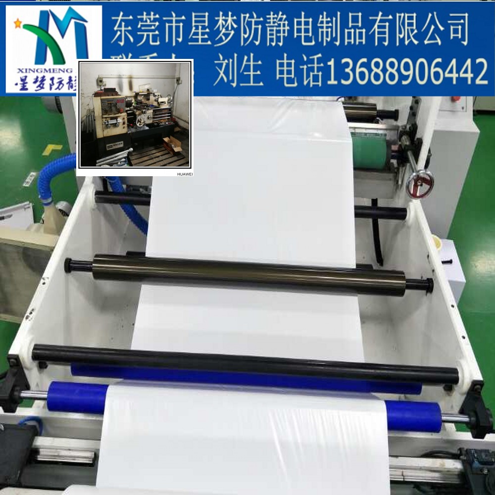 真人电子游戏平台app